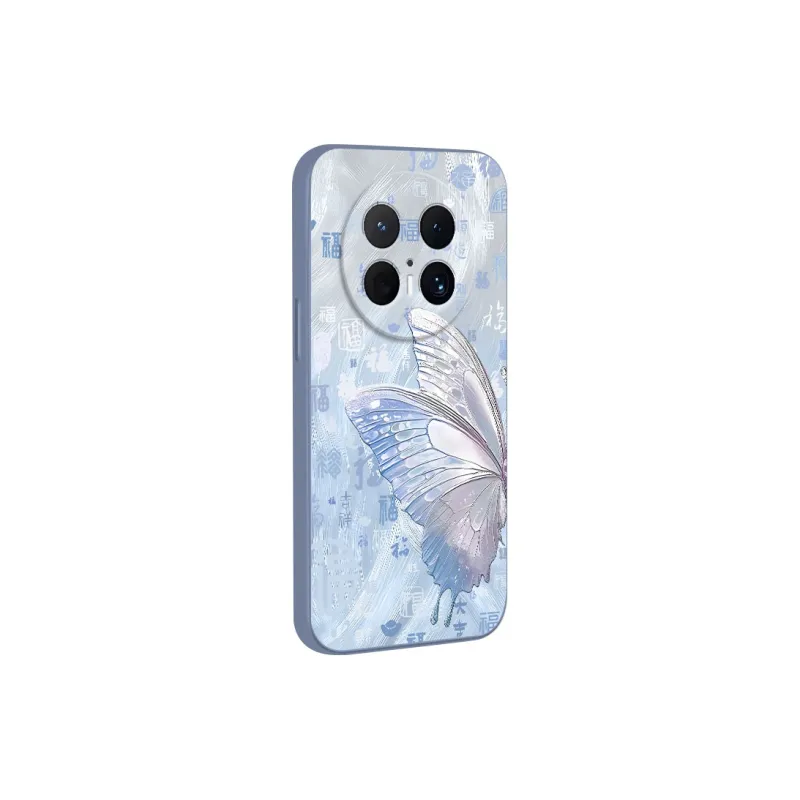 TUNAMEI Phone Cases-9