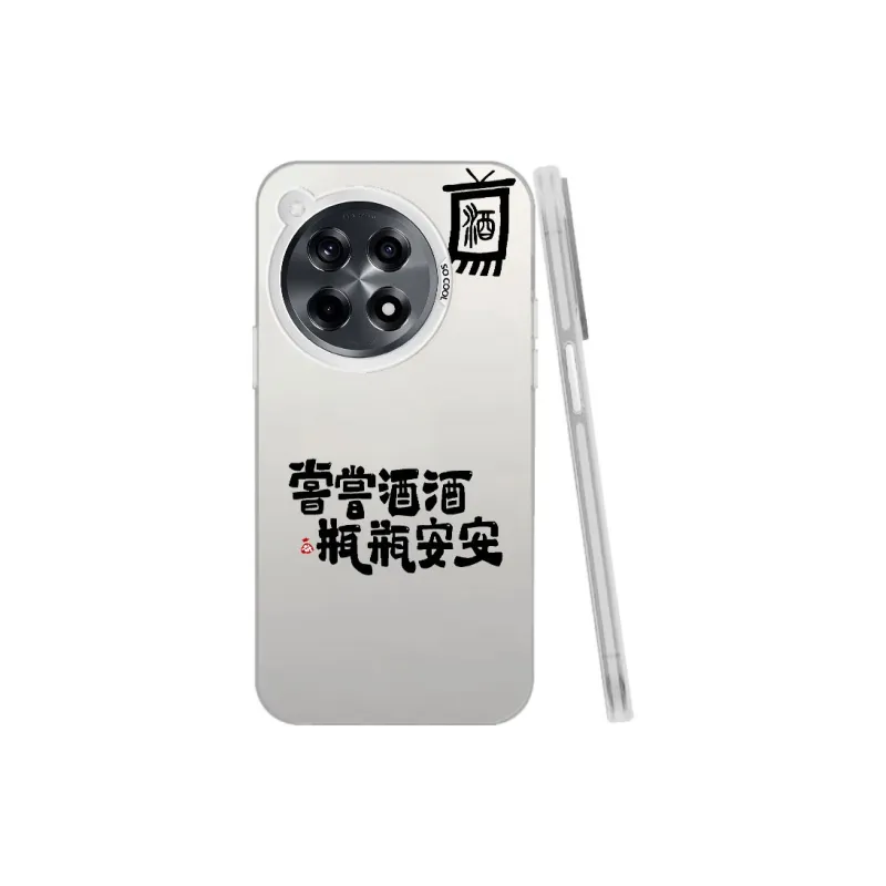 Baochengbao Phone Cases-5