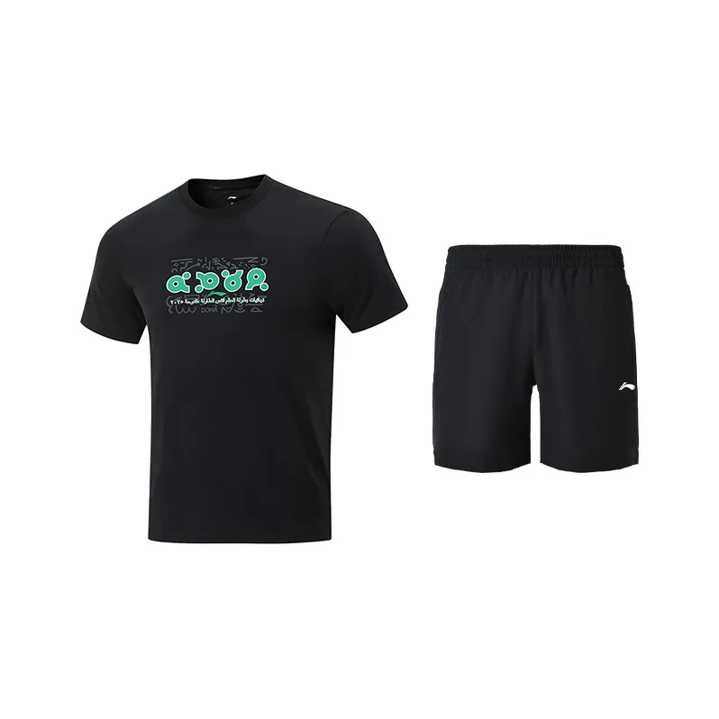 LiNing Table Tennis Series Casual Sportswear Unisex-0