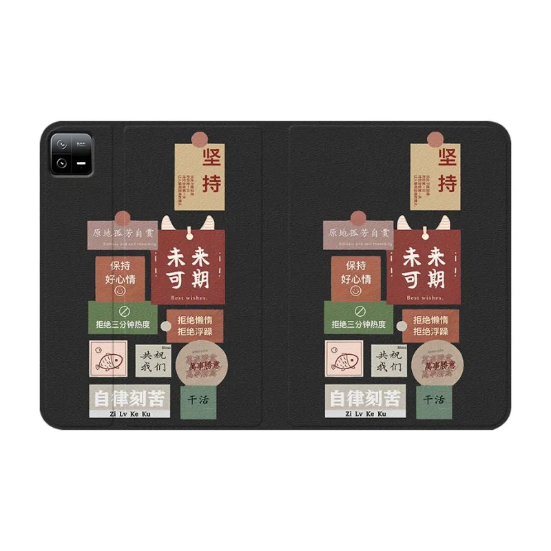 Baochengbao Tablet Protective Cases-11