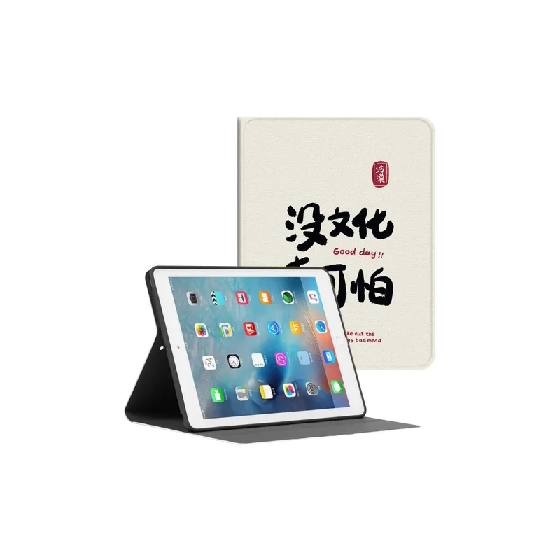 Baochengbao Tablet Protective Cases-1