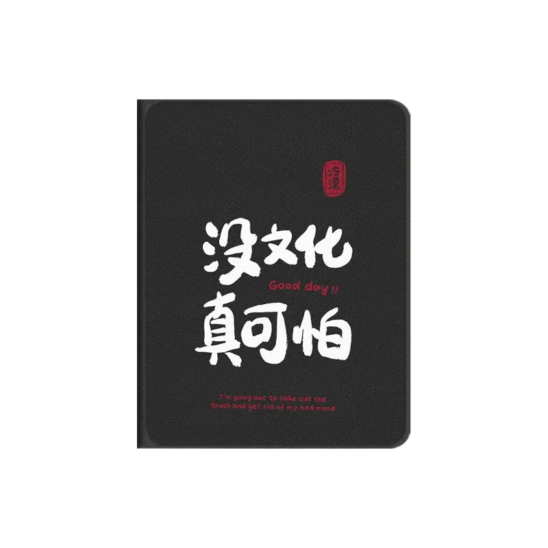Baochengbao Tablet Protective Cases-4