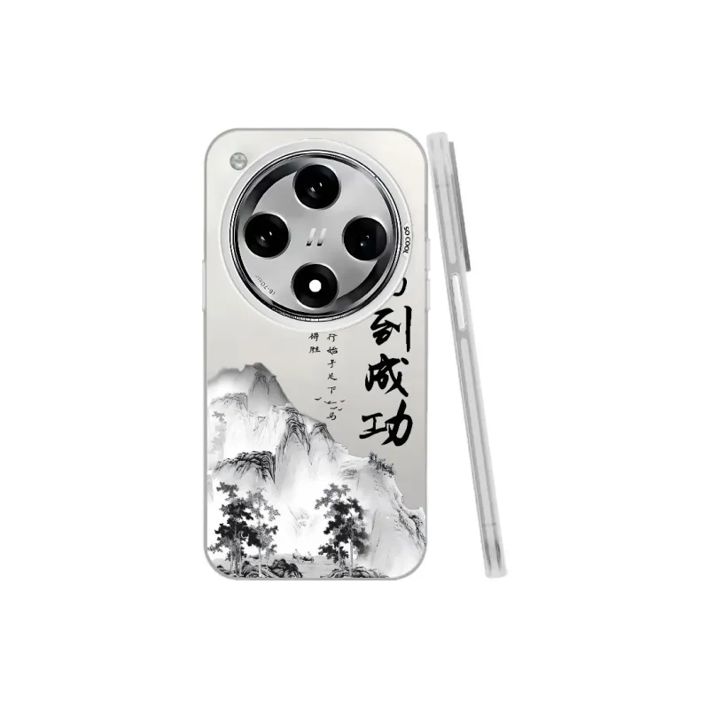 Baochengbao Phone Cases-14