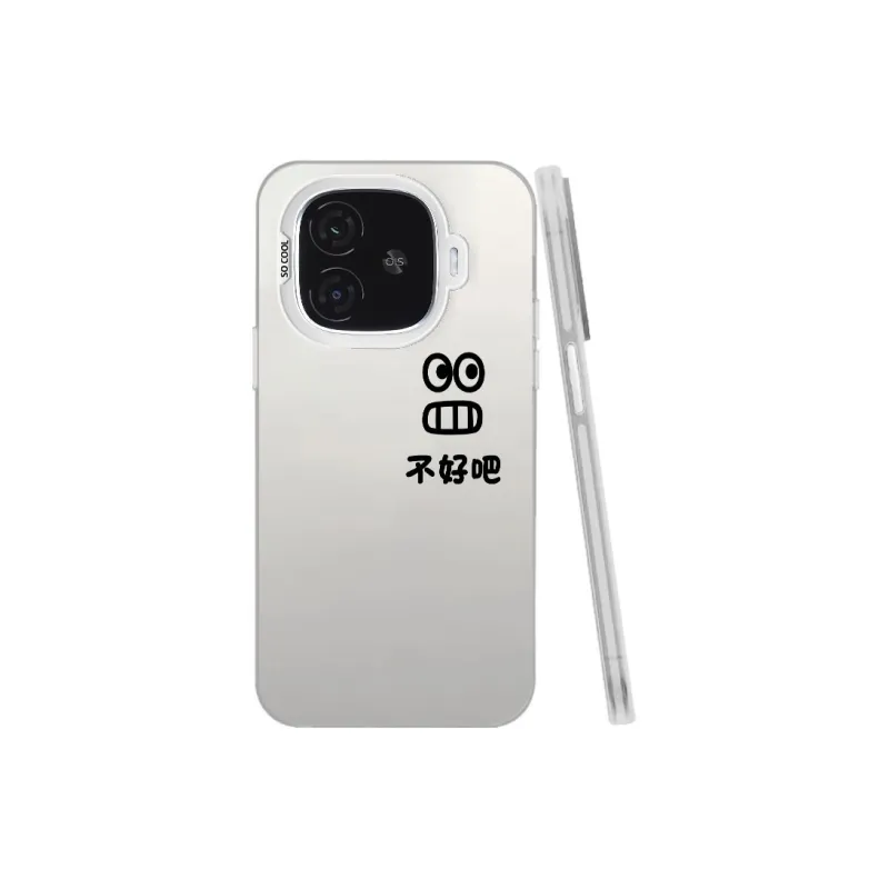 MaiBuZhe Phone Cases-15