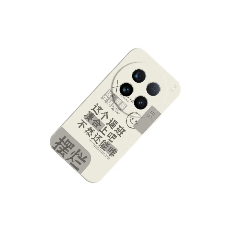TUNAMEI Phone Cases-6