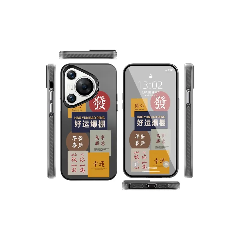 CHAOYATU Phone Cases-5