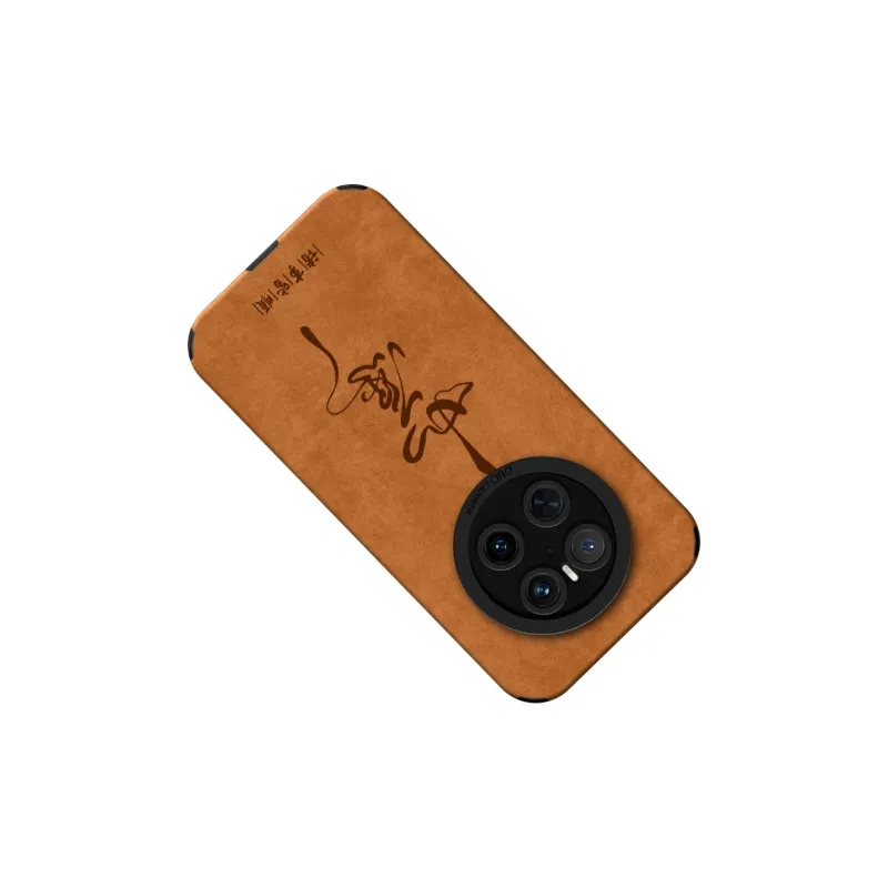 KEXINSHENG Phone Cases-9