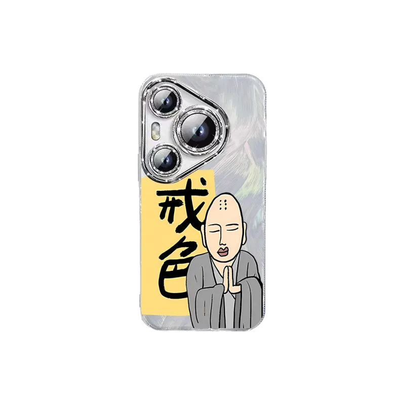 TUNAMEI Phone Cases-3