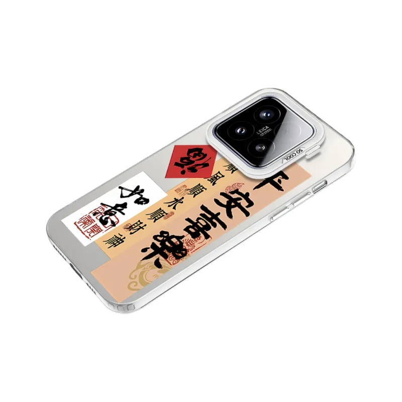 YIBAOBAO Phone Cases-9