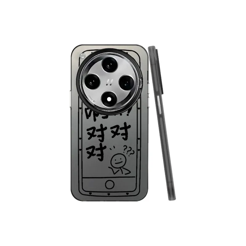 Baochengbao Phone Cases-6