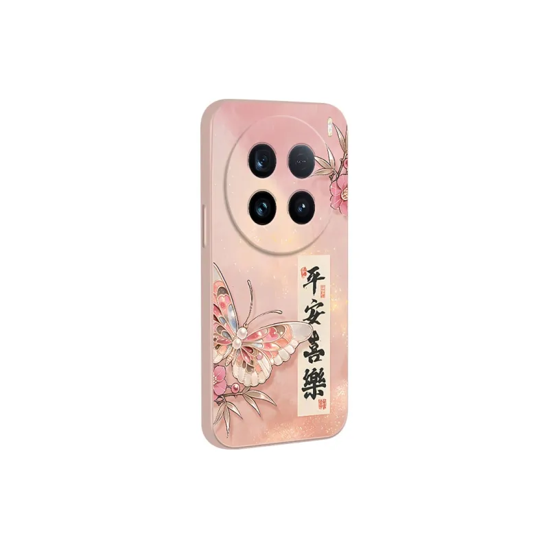 TUNAMEI Phone Cases-7