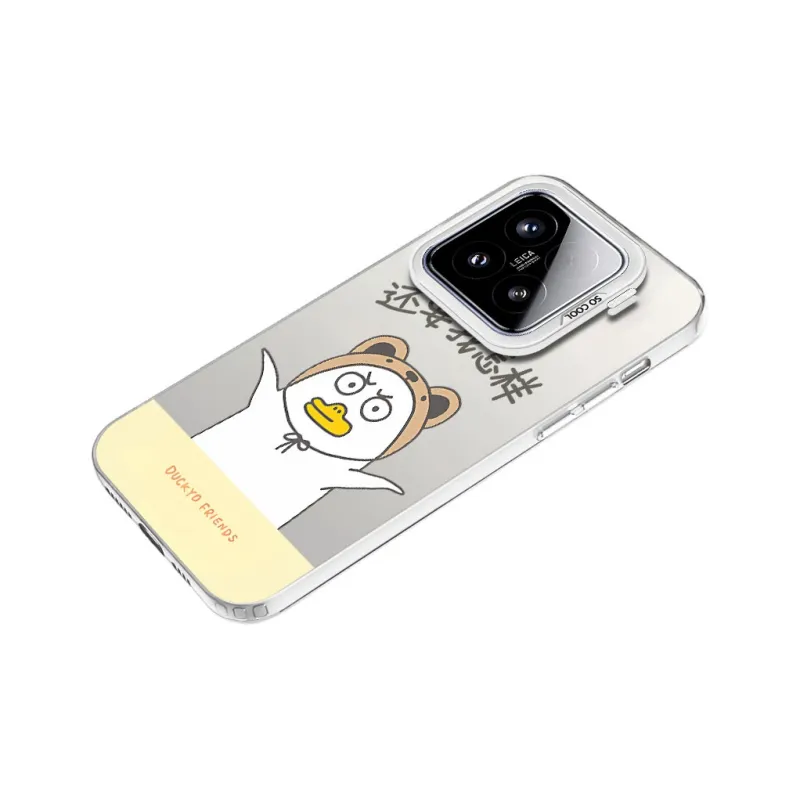 MaiBuZhe Phone Cases-13