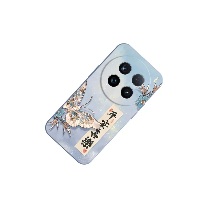 TUNAMEI Phone Cases-11