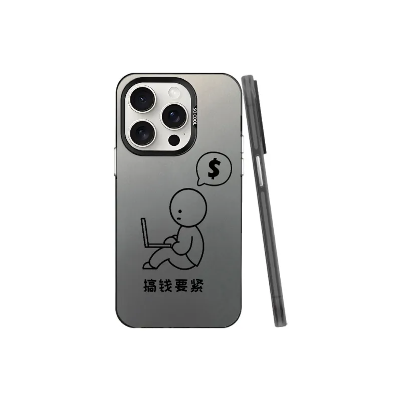 Baochengbao Phone Cases-3