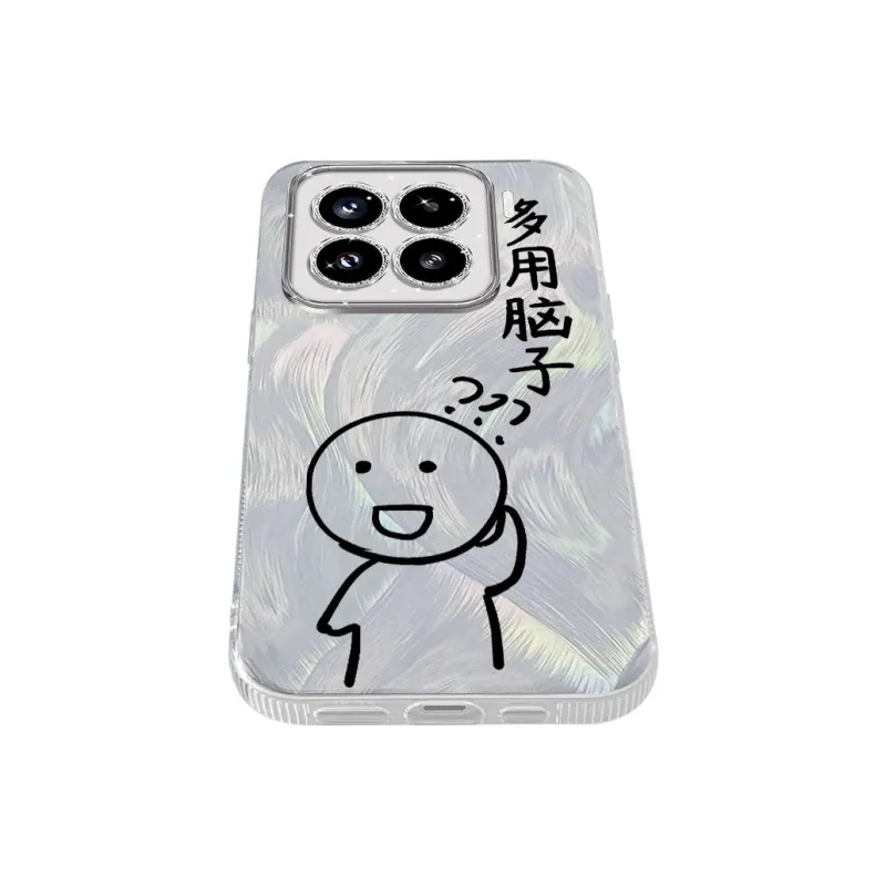 TUNAMEI Phone Cases-2