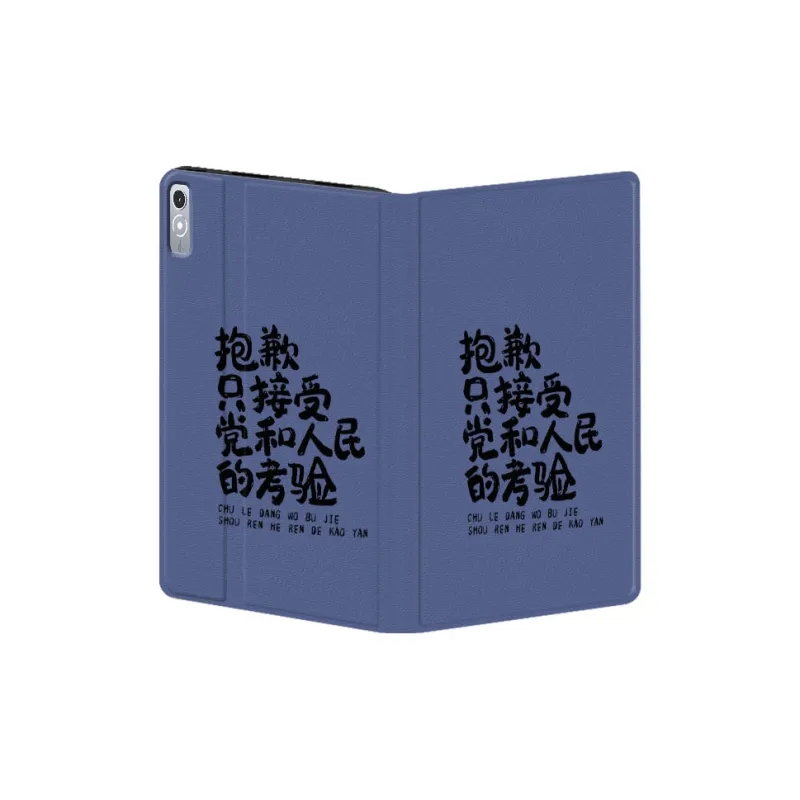 Baochengbao Tablet Protective Cases-18