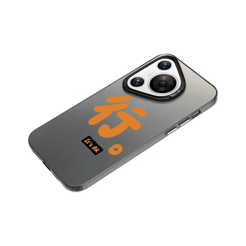 Baochengbao Phone Cases-1