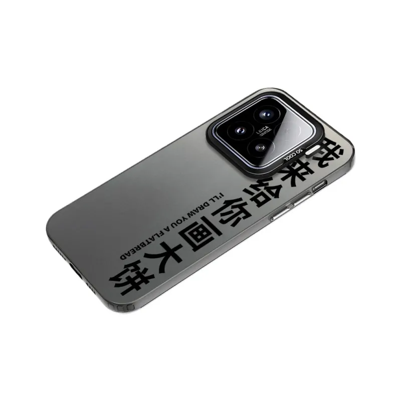 Baochengbao Phone Cases-1