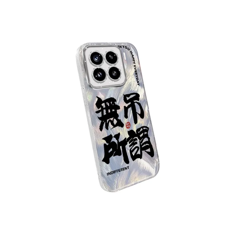 TUNAMEI Phone Cases-10