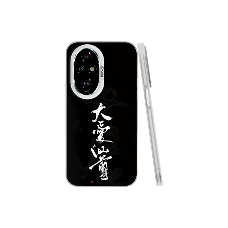 Baochengbao Phone Cases-16