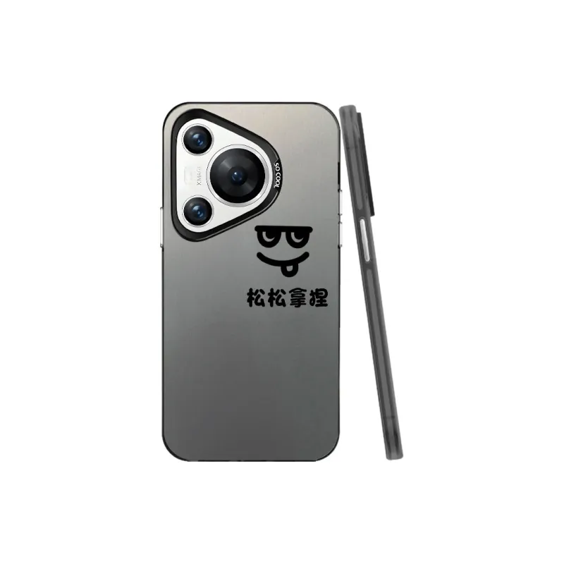 MaiBuZhe Phone Cases-9