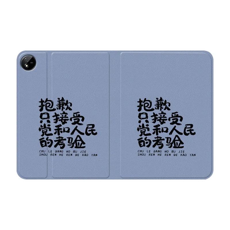 Baochengbao Tablet Protective Cases-15