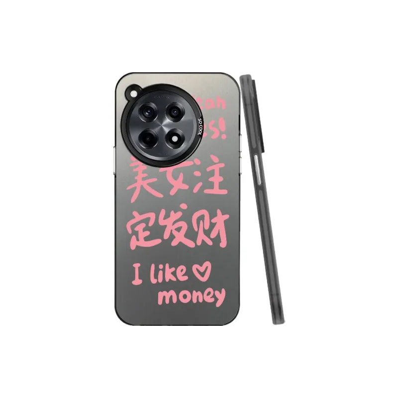 YIBAOBAO Phone Cases-3
