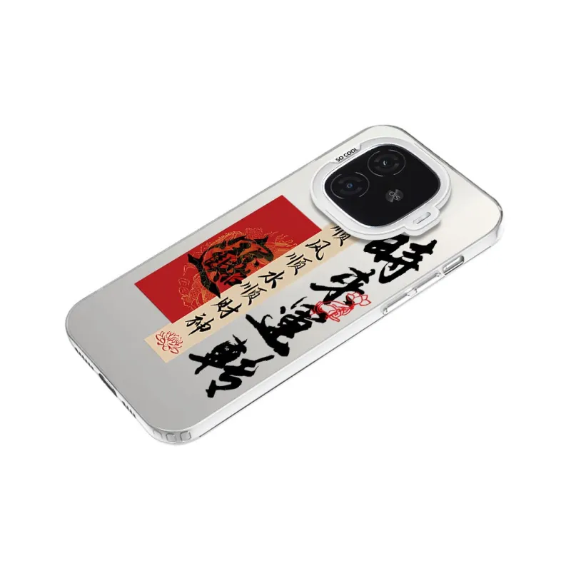 Baochengbao Phone Cases-15