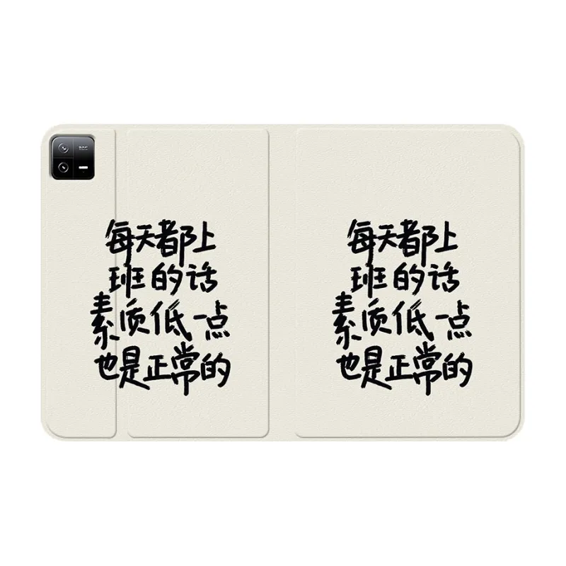 Baochengbao Tablet Protective Cases-3
