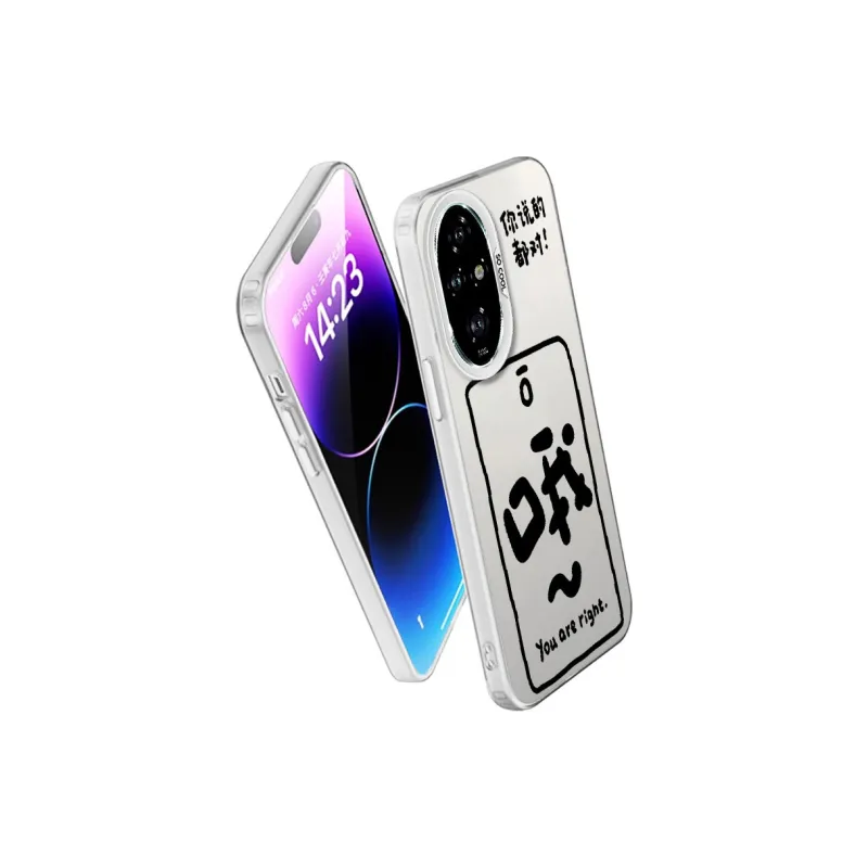 Baochengbao Phone Cases-13