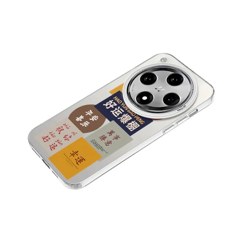 YIBAOBAO Phone Cases-2