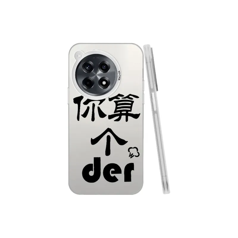 Baochengbao Phone Cases-11