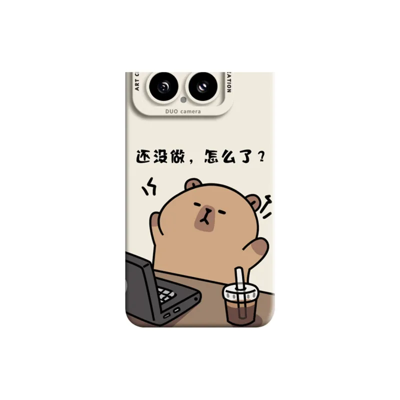 GGUU Phone Cases-13