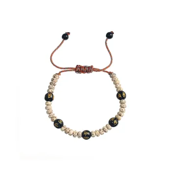 MIDNIGHT MOMENT Star Moon Bodhi Seeds Bracelets Unisex