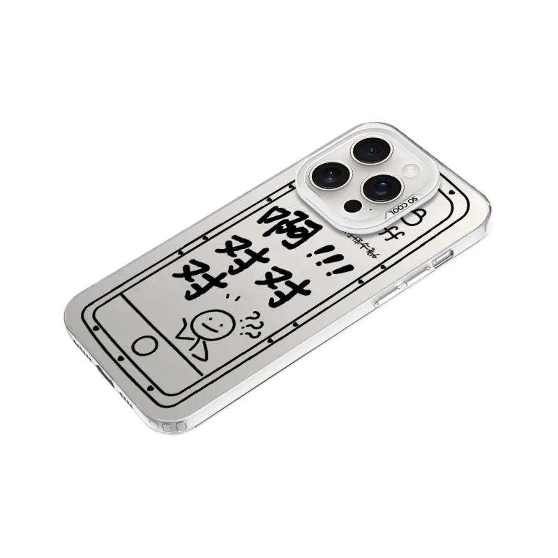 Baochengbao Phone Cases-15