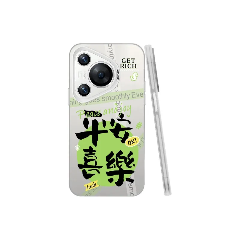 Baochengbao Phone Cases-11