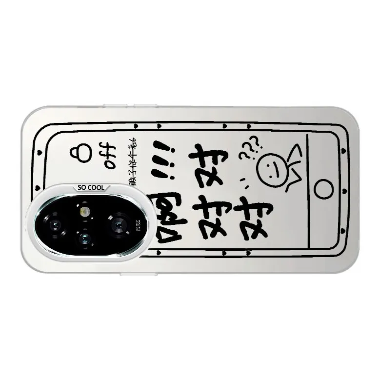 YUDACHUAN Phone Cases-12