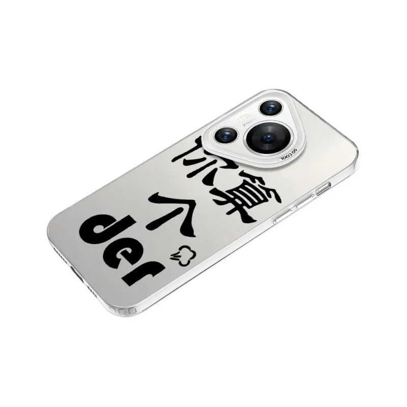 Baochengbao Phone Cases-13
