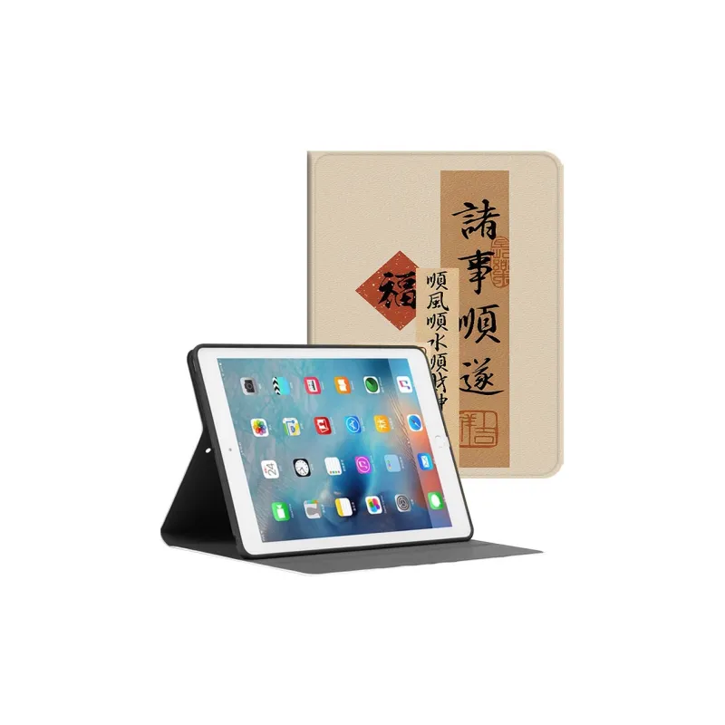 Baochengbao Tablet Protective Cases-2