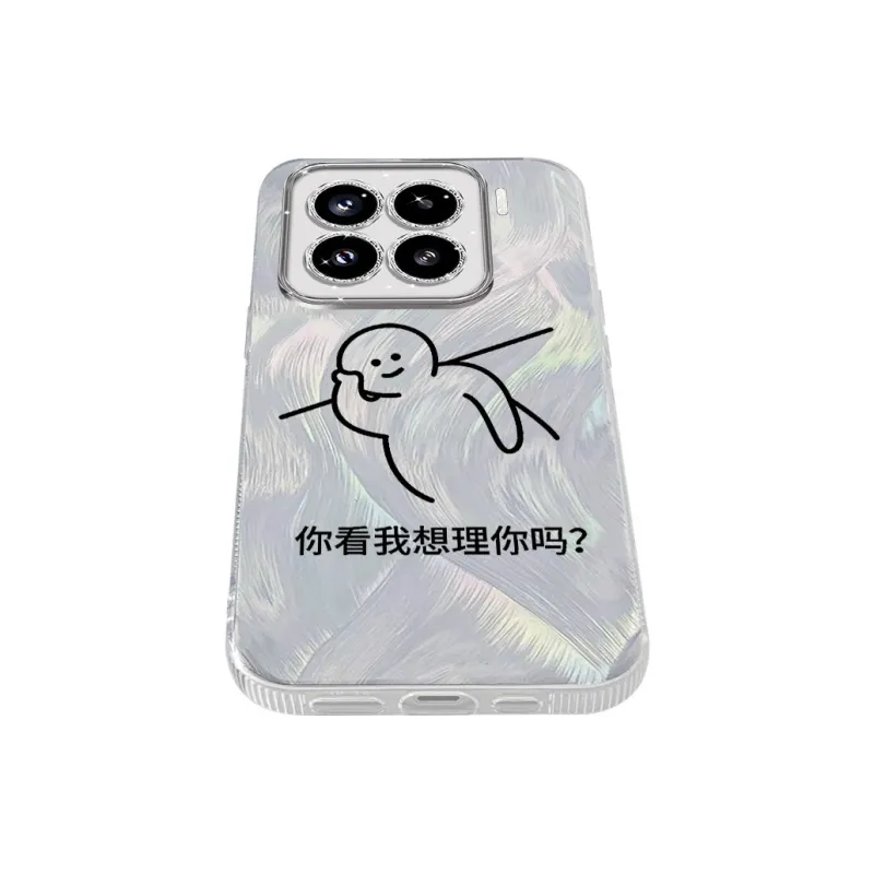 TUNAMEI Phone Cases-5