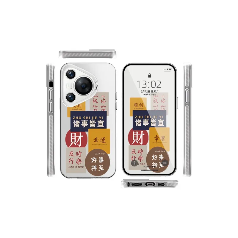 CHAOYATU Phone Cases-15