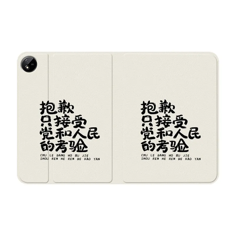 Baochengbao Tablet Protective Cases-3