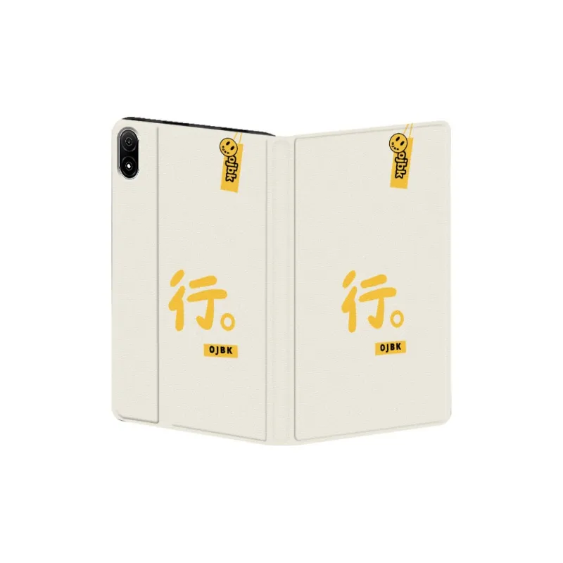 Baochengbao Tablet Protective Cases-2