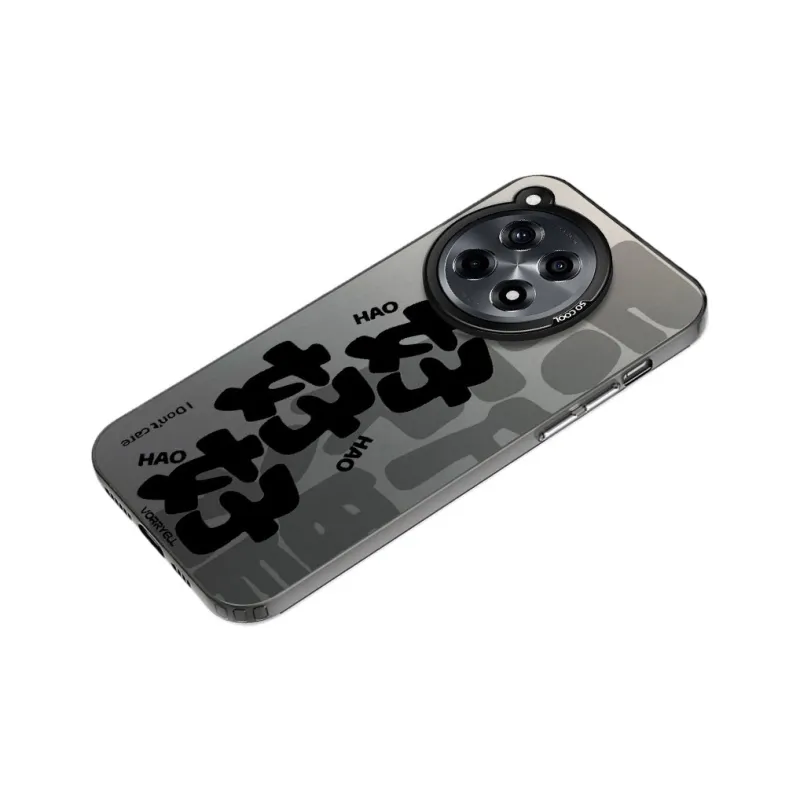 Baochengbao Phone Cases-1
