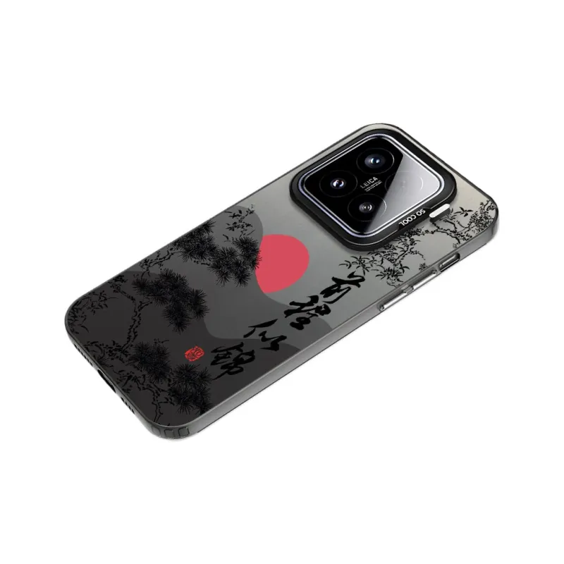 YIBAOBAO Phone Cases-1