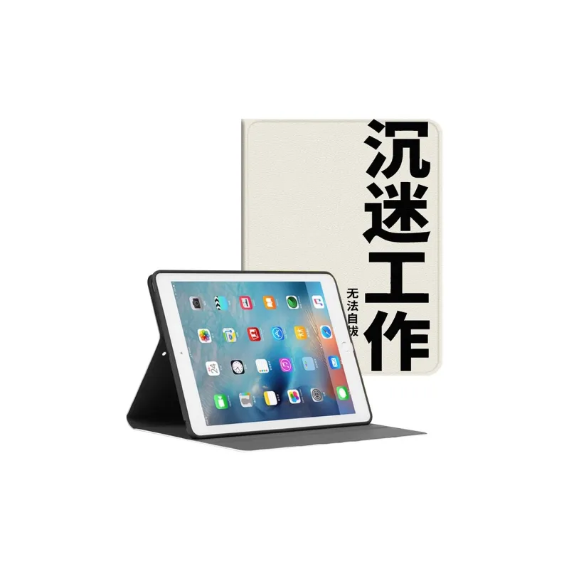 Baochengbao Tablet Protective Cases-1