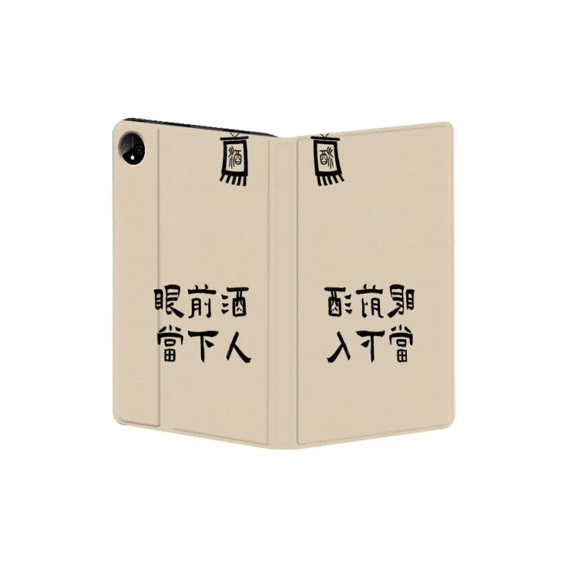 Baochengbao Tablet Protective Cases-6