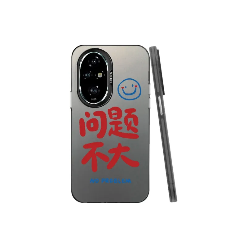 Baochengbao Phone Cases-3