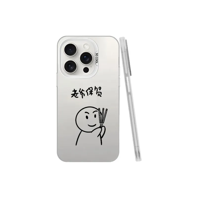 Baochengbao Phone Cases-18