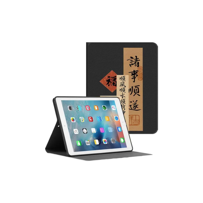 Baochengbao Tablet Protective Cases-3